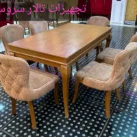 میز چوبی ناهار خوری