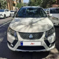 کوییک S