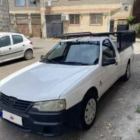 اریسان۱ تمیزو مرتب