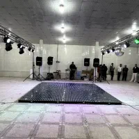اجرای برنامه دیجی