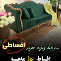 نهارخوری طرح تعویض نو با کهنه شما