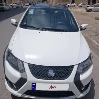 کوییک درحدخشک۱۴۰۴
