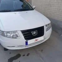 سورن 94