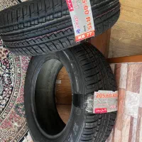 لاستیک کویر