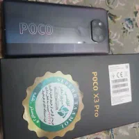 پوکو ایکس تری پرو شیائومی