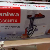 چرخ گوشت نانیوآ نو میباشد ۳ میلیون تمام