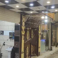 یک باب مغازه تحاری