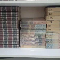 کتاب ذبیح الله منصوری