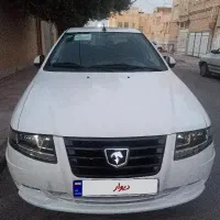 سورن پلاس ef 7