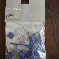 قفل ایمنی کودک IKEA
