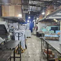 نیروی خدماتی