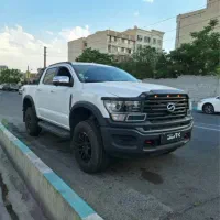 تجارت نودرو خسروانی//بهمن G9