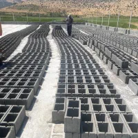 بلوک به شرط