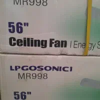فروش ویژه پنکه سقفی LP GOSONIK