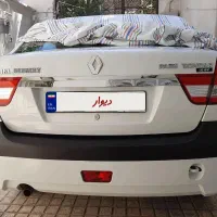 ال۹۰ پارس تندر مدل ۹۷ صفر خشک مولتیمدیا