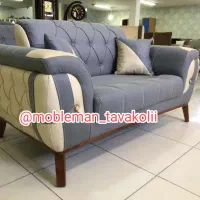 مبل راحتی