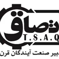 راننده لیفتراک