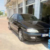 پارس سال Xu7p