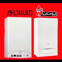 نمایندگی تعمیر پکیج آبگرمکن کولر گازی آبی اُجاقگاز