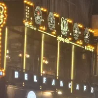 ۱۵۰ مترتجاری بر اصلی گیشا