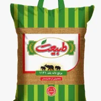 برنج طبیعت و خاطره