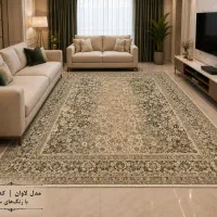 فرش تی‌تا خرید مستقیم از تولیدکننده