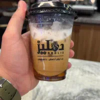 لیوان بیرون بر کرافت و لیوان آیس خوزستان