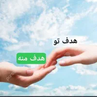 آگهی استخدام