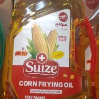 پخش عمده روغن ذرت برند سوئیز با قیمت فوق‌العاده