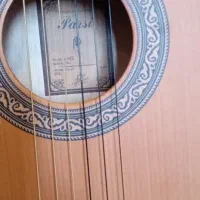 گیتار