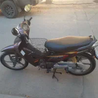 بیکلاج کویر