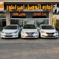 اجاره اتومبیل/ رنت خودروالنترا /کرایه ماشین خارجی