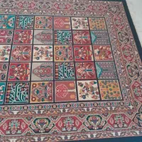 گلیم ۴متری
