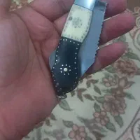 چاقو چاقوی
