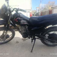 موتور تریل مدارک کامل