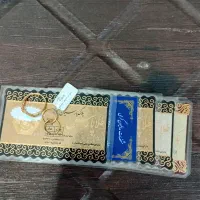 فروش مقداری طلا