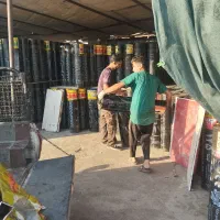 عمده فروشی ایزوگام دلیجان ارسال تمام نقاط