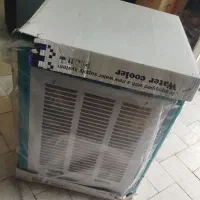 کولرآبی