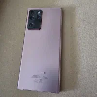 گوشی سامسونگ نوت 20 اولترا 5G