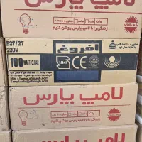 لامپ رشته ای 100-200-300- رنگی