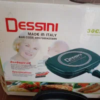 ماهیتابه رژیمی دسینی