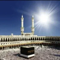 فیش حج عمره