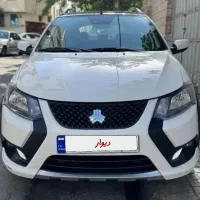 کوییک R/تحویل آنی/سندشش دانگ/سود بانکی