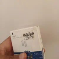 اداپتور ۲۰ وات دو پین اصلی آیفون