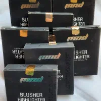 رژگونه و هایلایتر MND/ قیمت مناسب/۹عدد