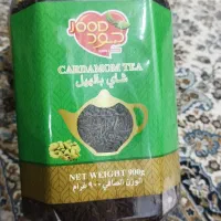 چای قهوه روغن گردو
