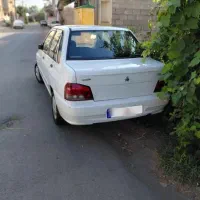 ۱۳۲ تمیز و سالم