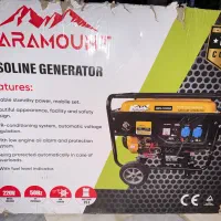 موتور برق 6.5 کیلووات بنزینی