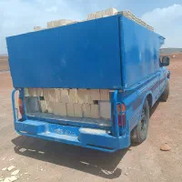 سیمان و موزاییک  فروشی کودیان . آب پرده