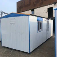 کانکس ۱۵ و ۱۰ متری با قیمت مناسب